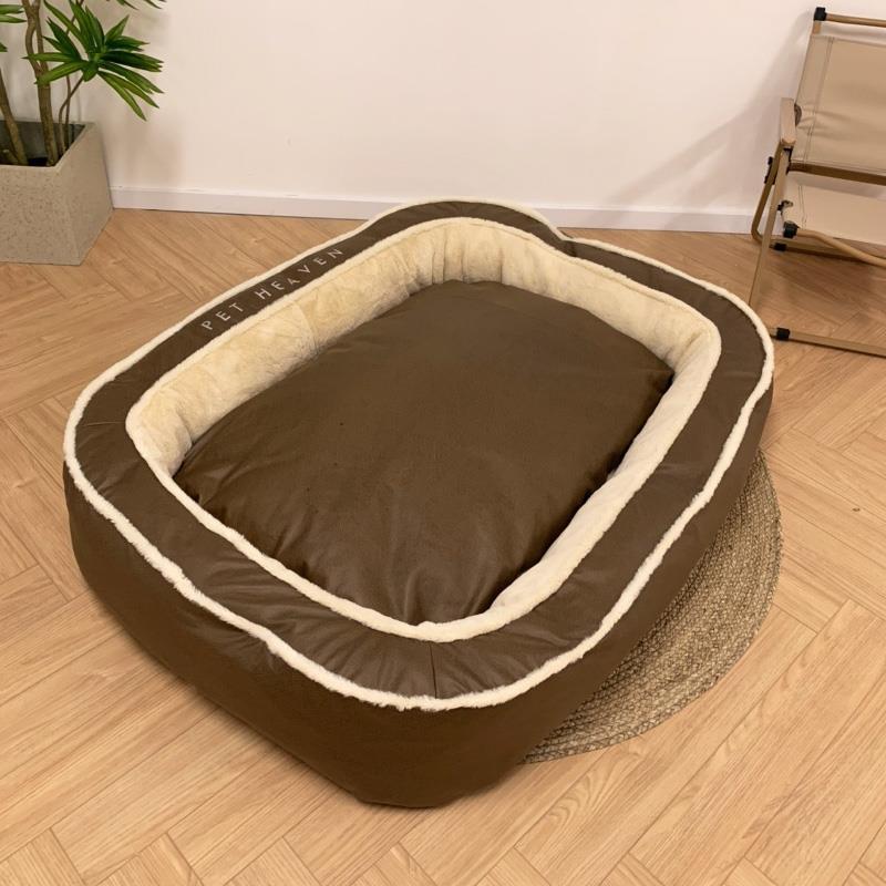 Winter Warm Pet Supplies Dog Bed